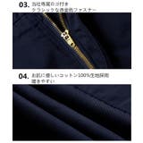 カーゴパンツ メンズ 大きいサイズ ジョガーパンツ メンズ 大きいサイズ | MATCH麻吉 | 詳細画像18 