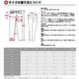 カーゴパンツ メンズ 大きいサイズ ジョガーパンツ メンズ 大きいサイズ | MATCH麻吉 | 詳細画像19 