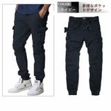 カーゴパンツ メンズ 大きいサイズ ジョガーパンツ メンズ 大きいサイズ | MATCH麻吉 | 詳細画像6 