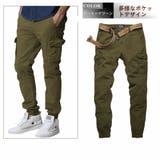カーゴパンツ メンズ 大きいサイズ ジョガーパンツ メンズ 大きいサイズ | MATCH麻吉 | 詳細画像8 