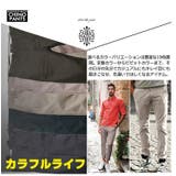 チノパン メンズ 大きいサイズ ズボン スリム スキニー テーパードパンツ | MATCH麻吉 | 詳細画像4