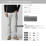 チノパン メンズ 大きいサイズ カラーパンツ スリムパンツ ゴルフ ストレート | MATCH麻吉 | 詳細画像19