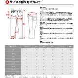 チノパン メンズ 大きいサイズ カラーパンツ スリムパンツ ゴルフ ストレート | MATCH麻吉 | 詳細画像20