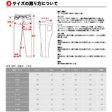 チノパン メンズ 大きいサイズ メンズ ストレッチ スキニーパンツ | MATCH麻吉 | 詳細画像9