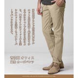 チノパン メンズ ストレッチ スキニーパンツ アンクル丈 伸縮 大きいサイズ | MATCH麻吉 | 詳細画像2