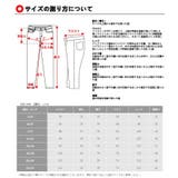 チノパン メンズ ストレッチ スキニーパンツ アンクル丈 伸縮 大きいサイズ | MATCH麻吉 | 詳細画像19