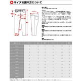 カーゴパンツ メンズ 大きいサイズ 迷彩 カーゴパンツ 作業服 8ポケット | MATCH麻吉 | 詳細画像22