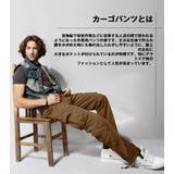 カーゴパンツ メンズ ズボン 大きいサイズ パンツ 6/8ポケット | MATCH麻吉 | 詳細画像2