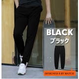 スウェットパンツ サルエルパンツ ジョガーパンツ メンズ ゆったり サルエル | MATCH麻吉 | 詳細画像3 