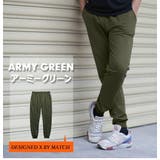 スウェットパンツ サルエルパンツ ジョガーパンツ メンズ ゆったり サルエル | MATCH麻吉 | 詳細画像4 