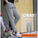 スウェットパンツ サルエルパンツ ジョガーパンツ メンズ ゆったり サルエル | MATCH麻吉 | 詳細画像6 