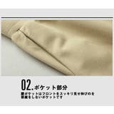 スウェットパンツ サルエルパンツ ジョガーパンツ メンズ ゆったり サルエル | MATCH麻吉 | 詳細画像10 