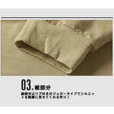 スウェットパンツ サルエルパンツ ジョガーパンツ メンズ ゆったり サルエル | MATCH麻吉 | 詳細画像11 