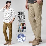 チノパン メンズ ストレッチ スキニーパンツ アンクル丈 伸縮 大きいサイズ | MATCH麻吉 | 詳細画像1
