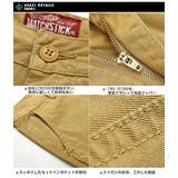 ショートパンツ メンズ 大きいサイズ ハーフパンツ ツイル柄ショーツ◆短パン | MATCH麻吉 | 詳細画像21 