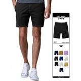 ショートパンツ メンズ 大きいサイズ ハーフパンツ ツイル柄ショーツ◆短パン | MATCH麻吉 | 詳細画像14 