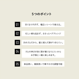 パールヘアゴム 3本セット | Matthewmark | 詳細画像3