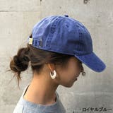 ロイヤルブルー | ニューハッタンキャップ | me Jane