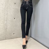BLK/ホワイト | のびのびハイウエストスキニーパンツ 春 韓国 | me Jane