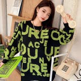 総ロゴジャガードニット | me Jane | 詳細画像10