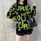 グリーン | 総ロゴジャガードニット | me Jane