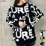 総ロゴジャガードニット | me Jane | 詳細画像1