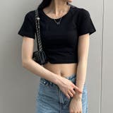バックカットアウトちびT | me Jane | 詳細画像27