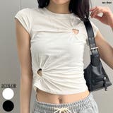 ハートカットアウトショート丈Tシャツ 春 韓国トップス | me Jane | 詳細画像1