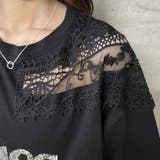 キラキラロゴレース切替Tシャツ | me Jane | 詳細画像10