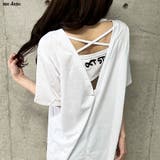 バックオープンロゴプリントTシャツ | me Jane | 詳細画像1