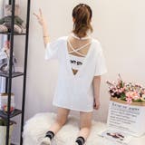 バックオープンロゴプリントTシャツ | me Jane | 詳細画像9