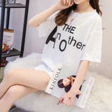 バックオープンロゴプリントTシャツ | me Jane | 詳細画像11