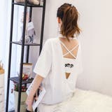 バックオープンロゴプリントTシャツ | me Jane | 詳細画像13