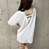 バックオープンロゴプリントTシャツ | me Jane | 詳細画像7