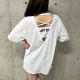 ホワイト | バックオープンロゴプリントTシャツ | me Jane