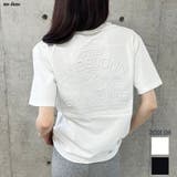 エンボス加工ロゴTシャツ | me Jane | 詳細画像1 