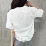 ホワイト | エンボス加工ロゴTシャツ | me Jane