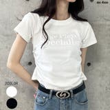 エンボス加工ロゴ半袖Tシャツ | me Jane | 詳細画像1