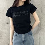エンボス加工ロゴ半袖Tシャツ | me Jane | 詳細画像12