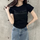 エンボス加工ロゴ半袖Tシャツ | me Jane | 詳細画像17