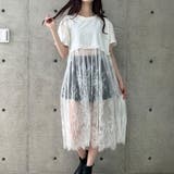 ホワイト | レース切替ロングTシャツ | me Jane