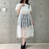 レース切替ロングTシャツ | me Jane | 詳細画像15