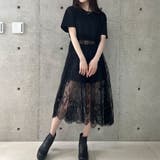 レース切替ロングTシャツ | me Jane | 詳細画像2