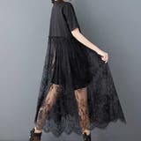 レース切替ロングTシャツ | me Jane | 詳細画像22