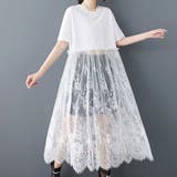 レース切替ロングTシャツ | me Jane | 詳細画像25