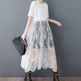 レース切替ロングTシャツ | me Jane | 詳細画像28