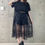 レース切替ロングTシャツ | me Jane | 詳細画像4