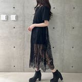 レース切替ロングTシャツ | me Jane | 詳細画像6