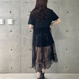 レース切替ロングTシャツ | me Jane | 詳細画像8