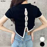 バックオープン配色バインダーポロ衿半袖ニットトップス | me Jane | 詳細画像1